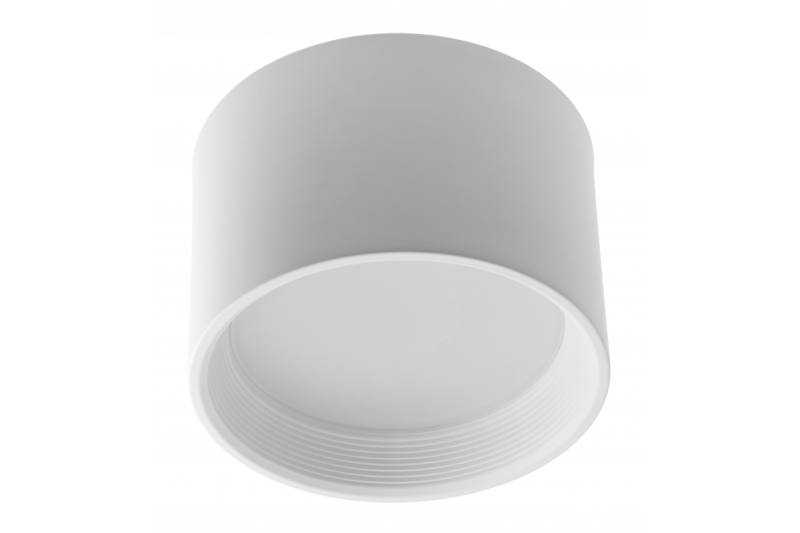 LED-plafondarmatuur ARCCO, 25 W, 2250 lm, 4000 K, IP44, 110°