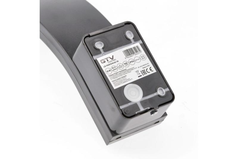 LED-gevelarmatuur PARIS met bewegingssensor, 10 W, 900 lm, 4000 K, IP54, grijs