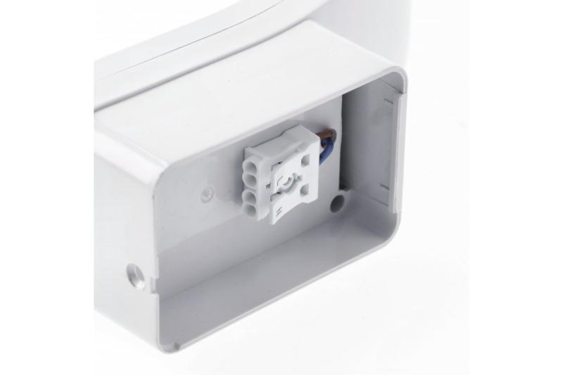 LED-gevelarmatuur PARIS, 10 W, 900 lm, 4000 K, IP54, wit