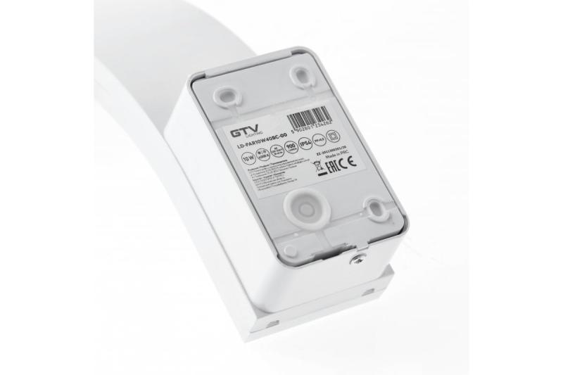 LED-gevelarmatuur PARIS, 10 W, 900 lm, 4000 K, IP54, wit
