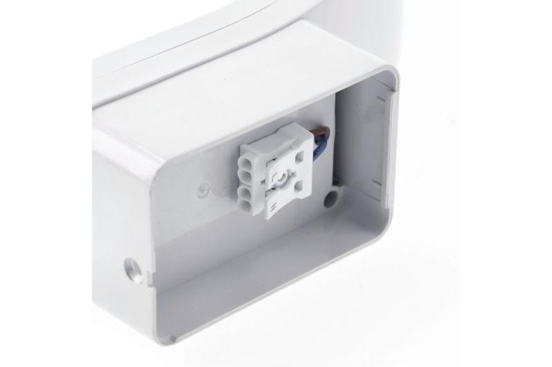 LED-gevelarmatuur PARIS, 10 W, 900 lm, 4000 K, IP54, wit