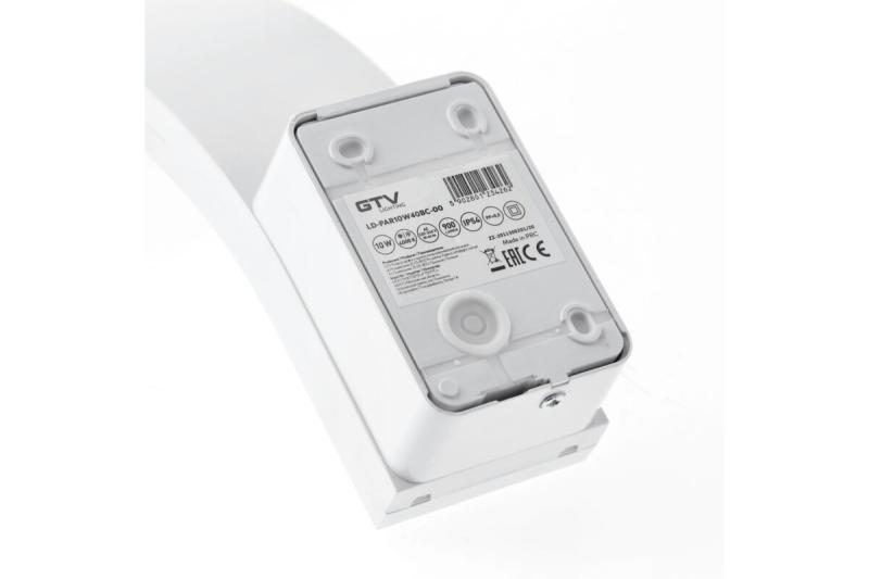 LED-gevelarmatuur PARIS, 10 W, 900 lm, 4000 K, IP54, wit