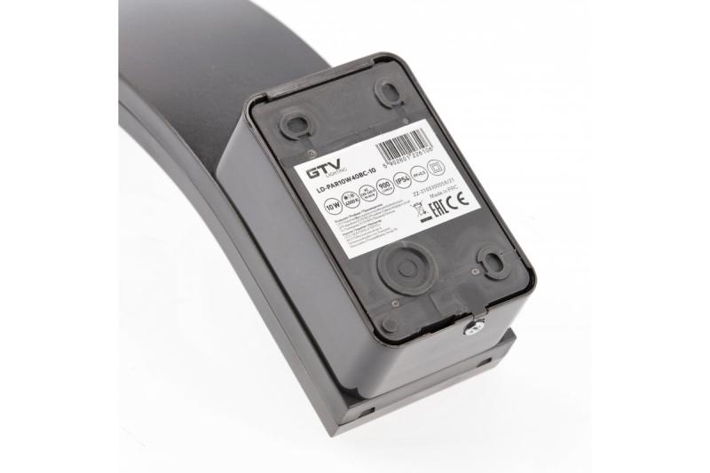 LED-gevelarmatuur PARIS, 10 W, 900 lm, 4000 K, IP54, grijs