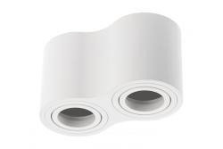 Ceiling luminaire AVEIRO DUO BIS, GU10, IP20, max. 2*20 W, double, round, white