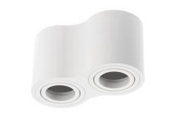 Ceiling luminaire AVEIRO DUO BIS, GU10, IP20, max. 2*20 W, double, round, white