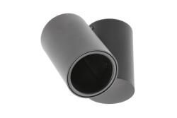 Ceiling luminaire LUPO, IP20, max. 50 W, 1*GU10, round, black