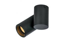 Ceiling luminaire LUPO, IP20, max. 50 W, 1*GU10, round, black