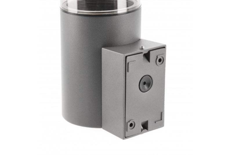 Gevelverlichting MEDIO met bewegingssensor, E27, max. 15 W, IP54, grafiet