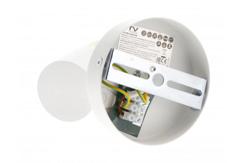Plafondlamp ORIO, IP20, max. 50 W, 1*GU10, rond, wit
