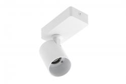 Wall fixture  SANTO, aluminium, IP20, max. 20W, single, round, white