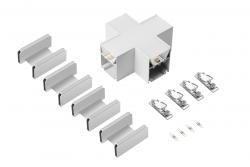 Connector X for VINEA luminaires, white