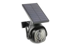 LED luminaire on solar battery GUARDOS, 300 lm, 6400K, 1200 mAh, IP65,