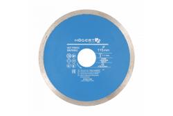 Hoegert Diamanten ultradunne randzaagblad 115 1208961847 - Set van 3