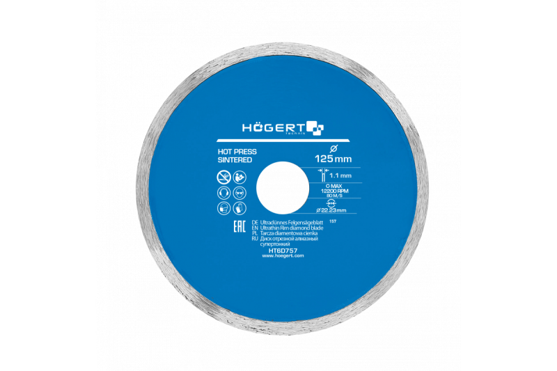 Hoegert Diamanten ultradunne randzaagblad 125 1208961848 - Set van 3