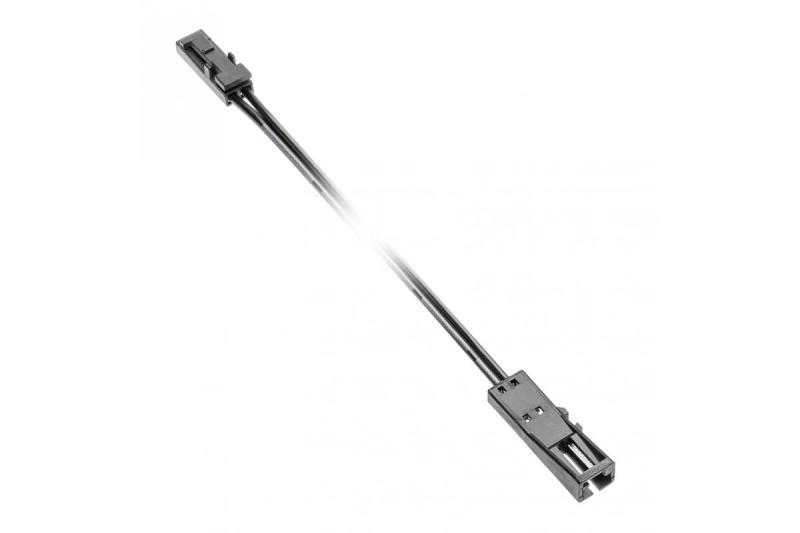 Kabel met aansluitingen voor verlichting, 200 cm, zwart 1208963375 - Set van 10