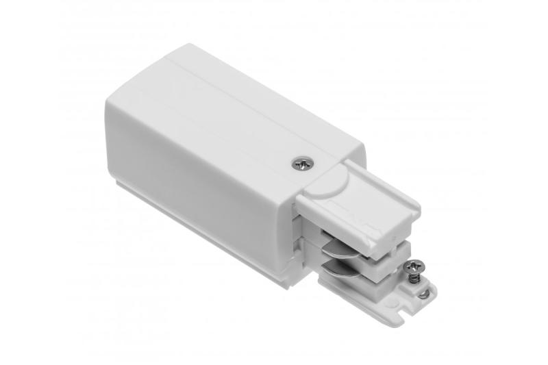 Eindstuk voor driefasige verzamelrail, 98 x 35 mm, links, wit 1208966576 - Set van 2