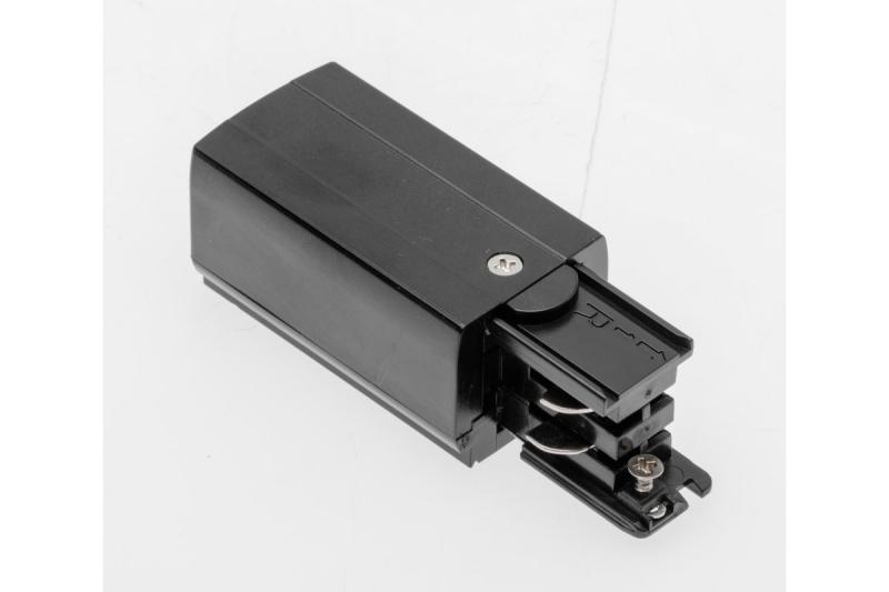Eindstuk voor driefasige verzamelrail, 98 x 35 mm, rechts, zwart 1208966579 - Set van 2